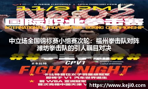 BWIN必赢官方网站