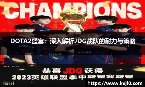 BWIN必赢官方网站