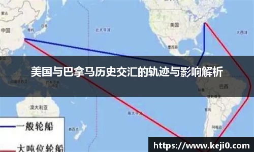 BWIN必赢官网