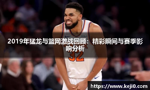 BWIN必赢官网
