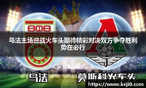 BWIN必赢官方网站