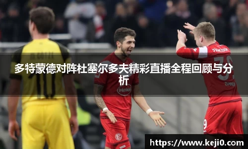 BWIN必赢官网