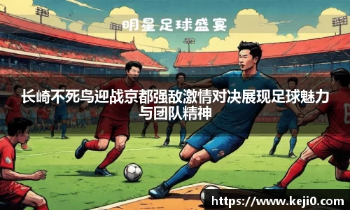 BWIN必赢平台