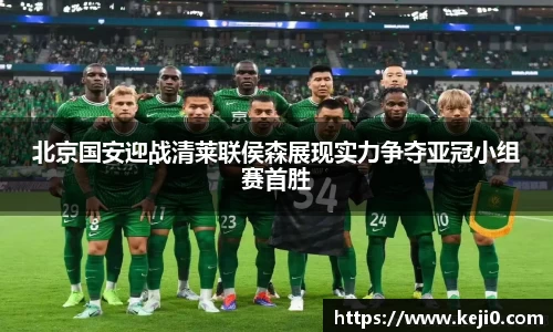 BWIN必赢