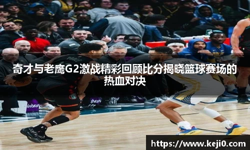 BWIN必赢