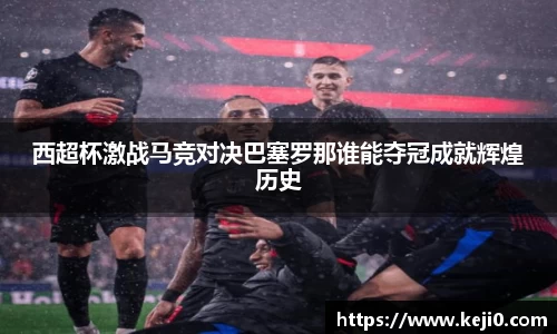 BWIN必赢官方网站