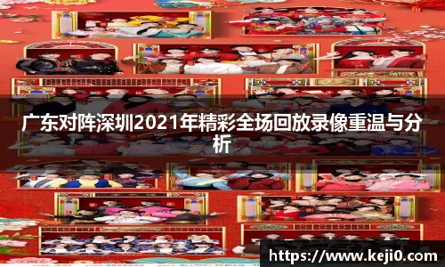 BWIN必赢平台