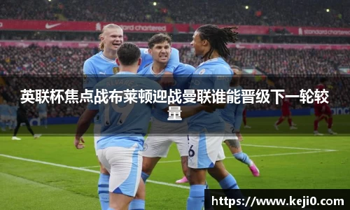 BWIN必赢官网