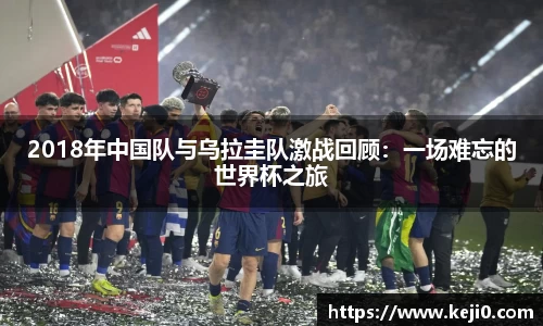 BWIN必赢官网