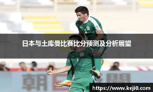 BWIN必赢官方网站