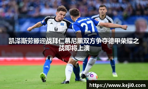 BWIN必赢官方网站