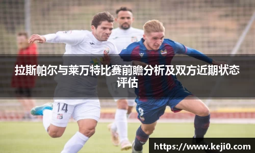 BWIN必赢官网