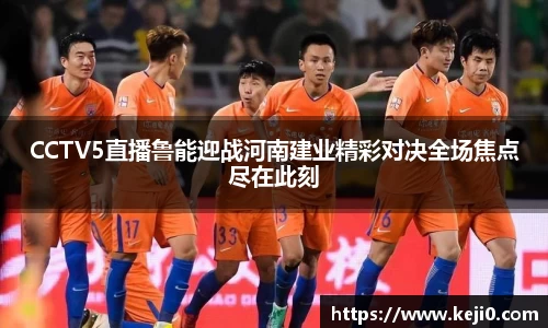 yy易游官网