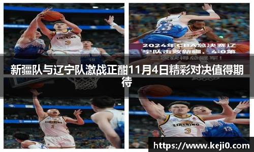 yy易游官网平台