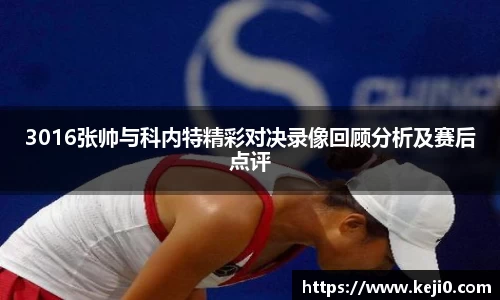 yy易游官网