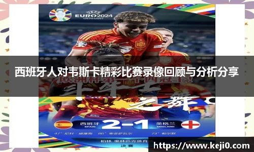 yy易游官网平台