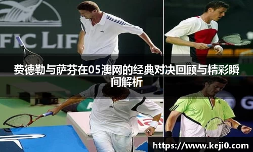 yy易游官网平台